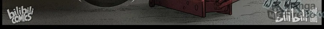 Read Zombie World chapter 386 image 17 on Lezhin