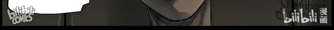 Read Zombie World chapter 386 image 9 on Lezhin