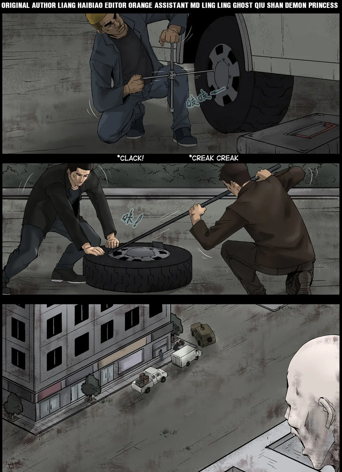 Read Zombie World chapter 387 image 0 on Lezhin
