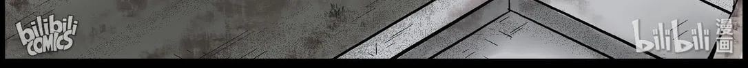 Read Zombie World chapter 387 image 1 on Lezhin