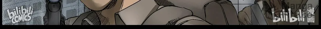 Read Zombie World chapter 387 image 16 on Lezhin