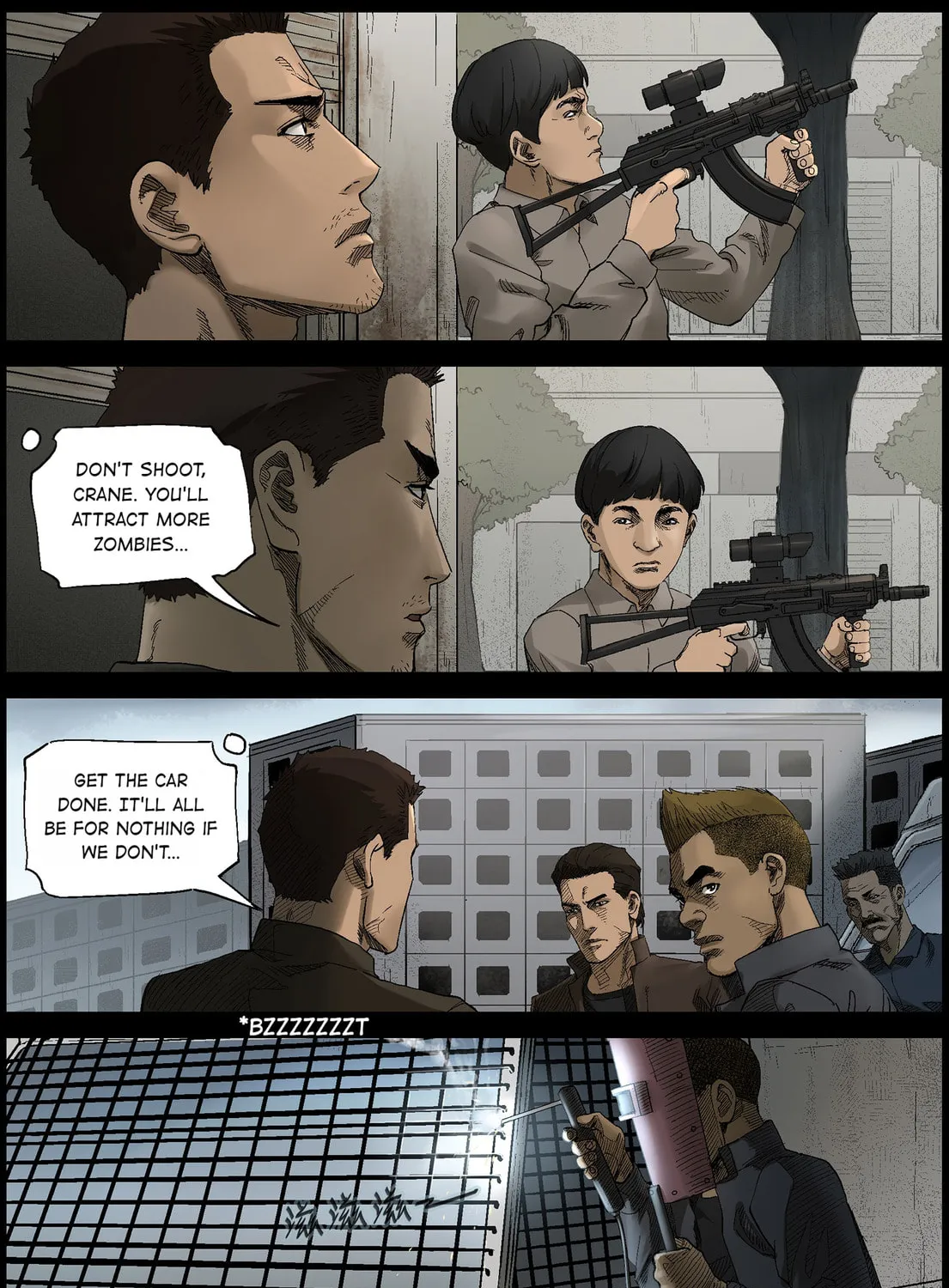 Read Zombie World chapter 387 image 6 on Lezhin