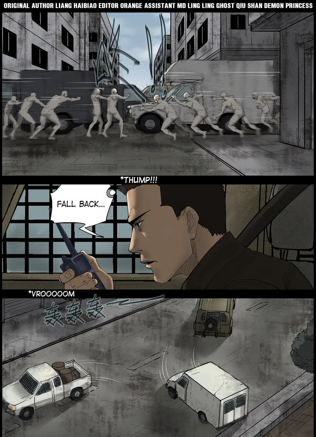 Read Zombie World chapter 388 image 0 on Lezhin