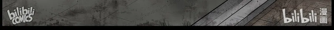 Read Zombie World chapter 388 image 1 on Lezhin