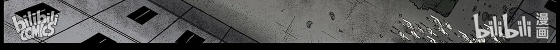Read Zombie World chapter 388 image 15 on Lezhin
