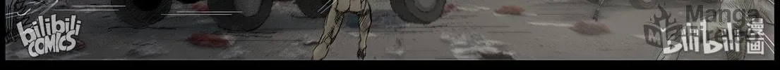 Read Zombie World chapter 388 image 17 on Lezhin