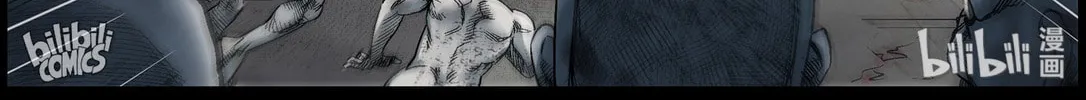 Read Zombie World chapter 389 image 1 on Lezhin