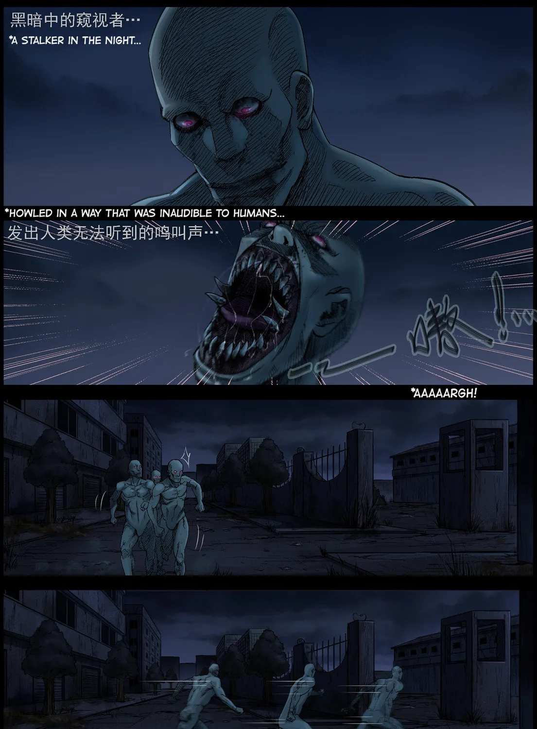 Read Zombie World chapter 389 image 12 on Lezhin