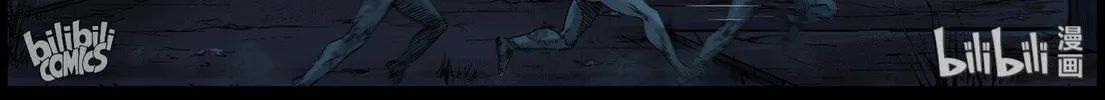 Read Zombie World chapter 389 image 13 on Lezhin