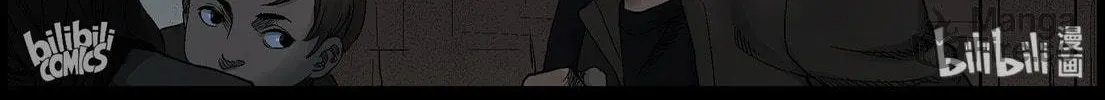 Read Zombie World chapter 389 image 19 on Lezhin
