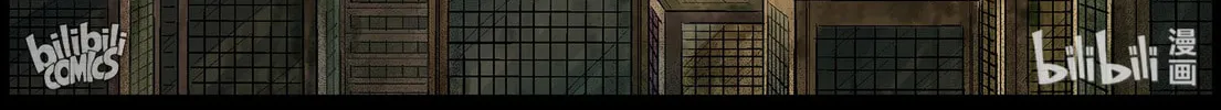 Read Zombie World chapter 389 image 3 on Lezhin