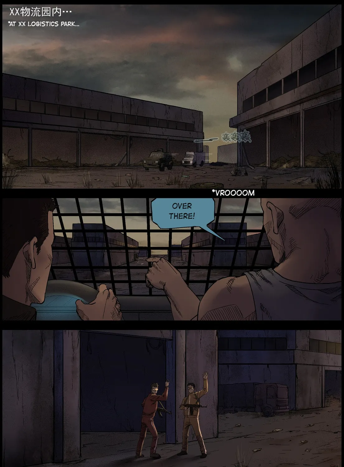 Read Zombie World chapter 389 image 6 on Lezhin