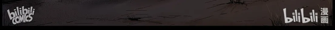 Read Zombie World chapter 389 image 7 on Lezhin