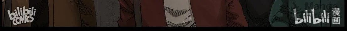 Read Zombie World chapter 389 image 9 on Lezhin
