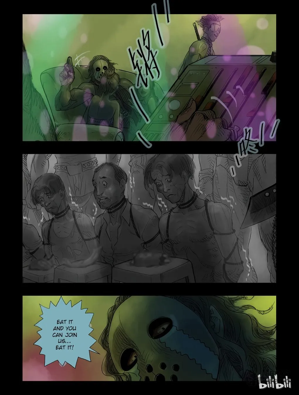 Read Zombie World chapter 39 image 2 on Lezhin