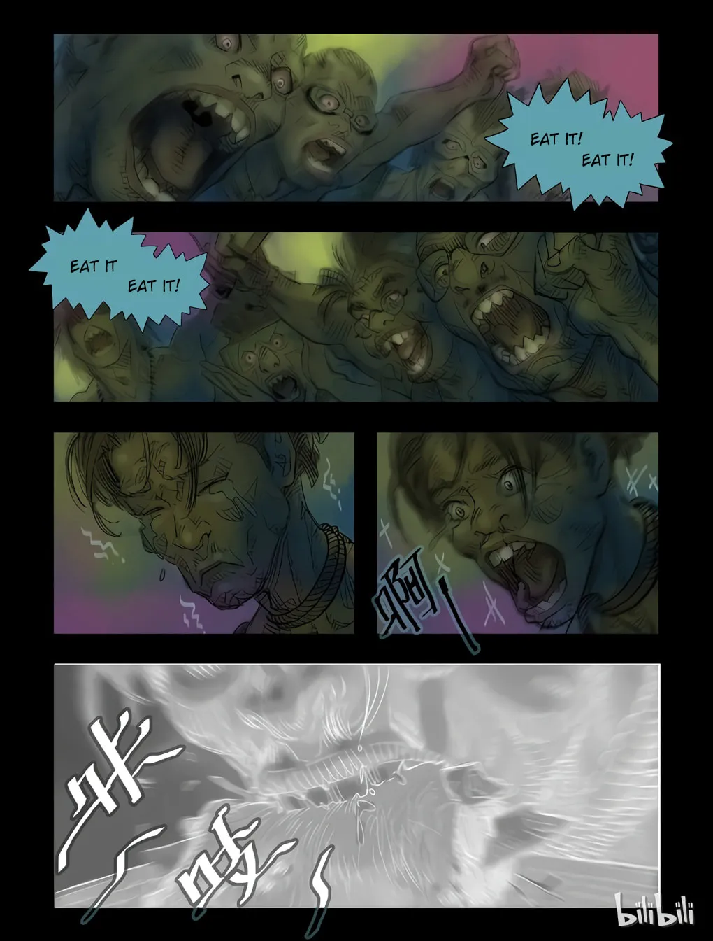 Read Zombie World chapter 39 image 3 on Lezhin