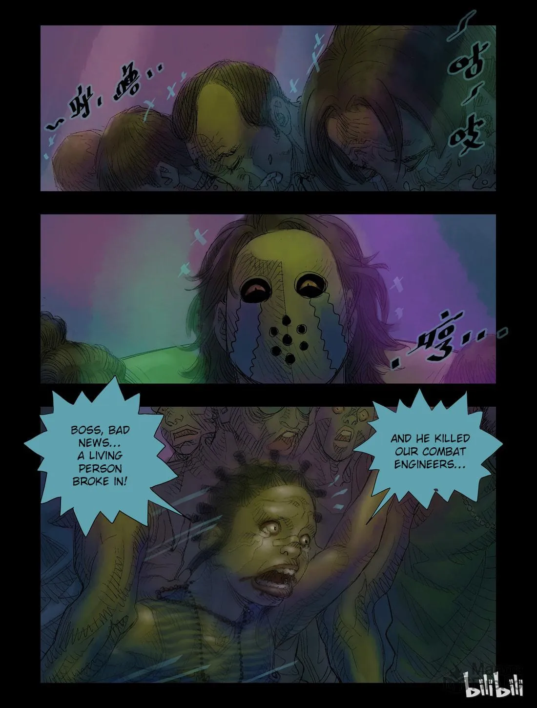 Read Zombie World chapter 39 image 4 on Lezhin