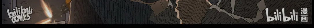Read Zombie World chapter 390 image 1 on Lezhin