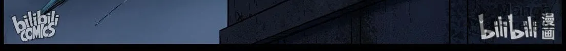 Read Zombie World chapter 390 image 10 on Lezhin