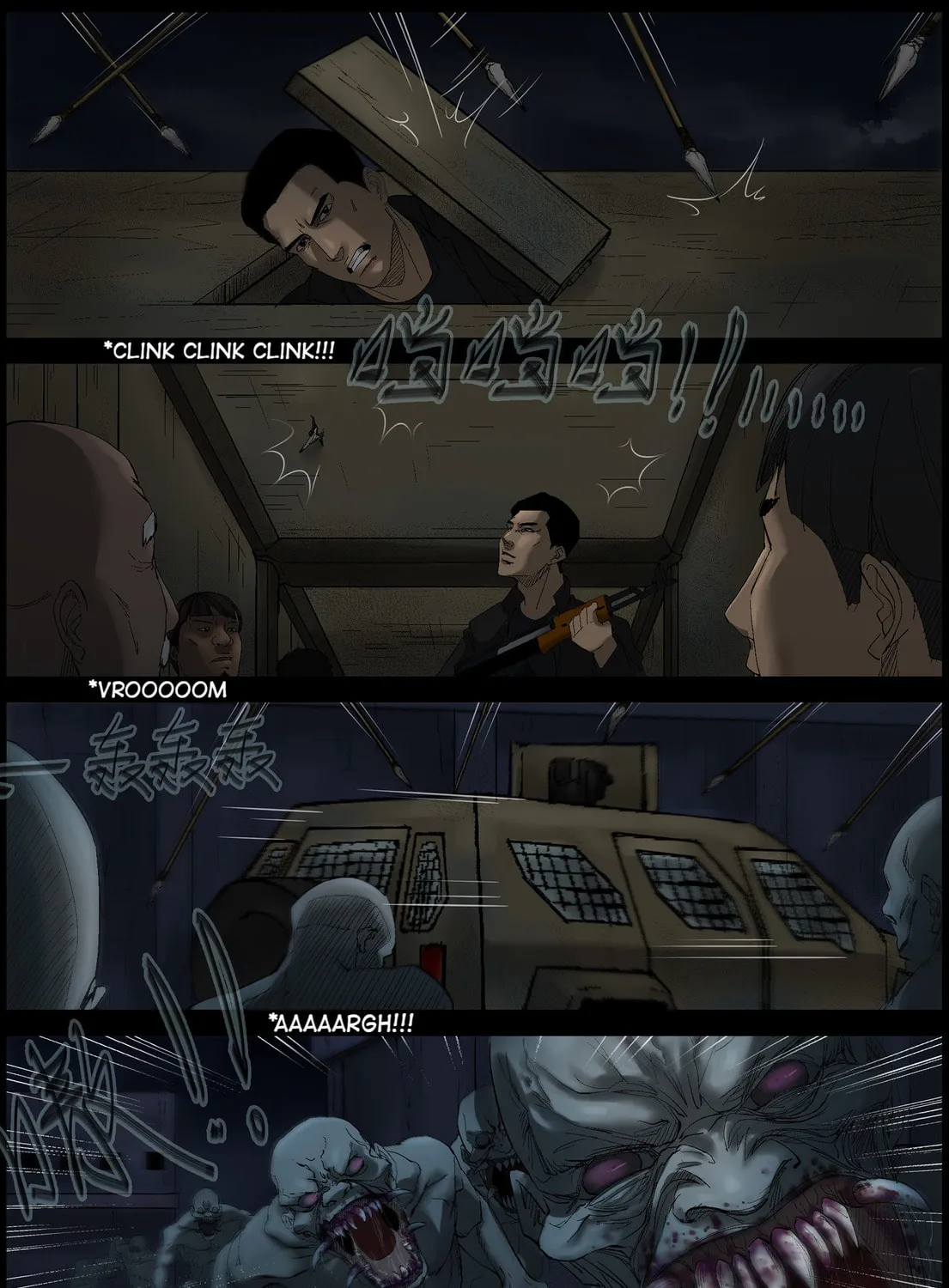 Read Zombie World chapter 390 image 11 on Lezhin