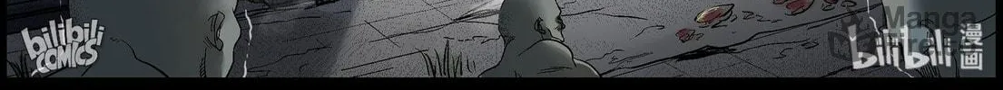Read Zombie World chapter 390 image 5 on Lezhin
