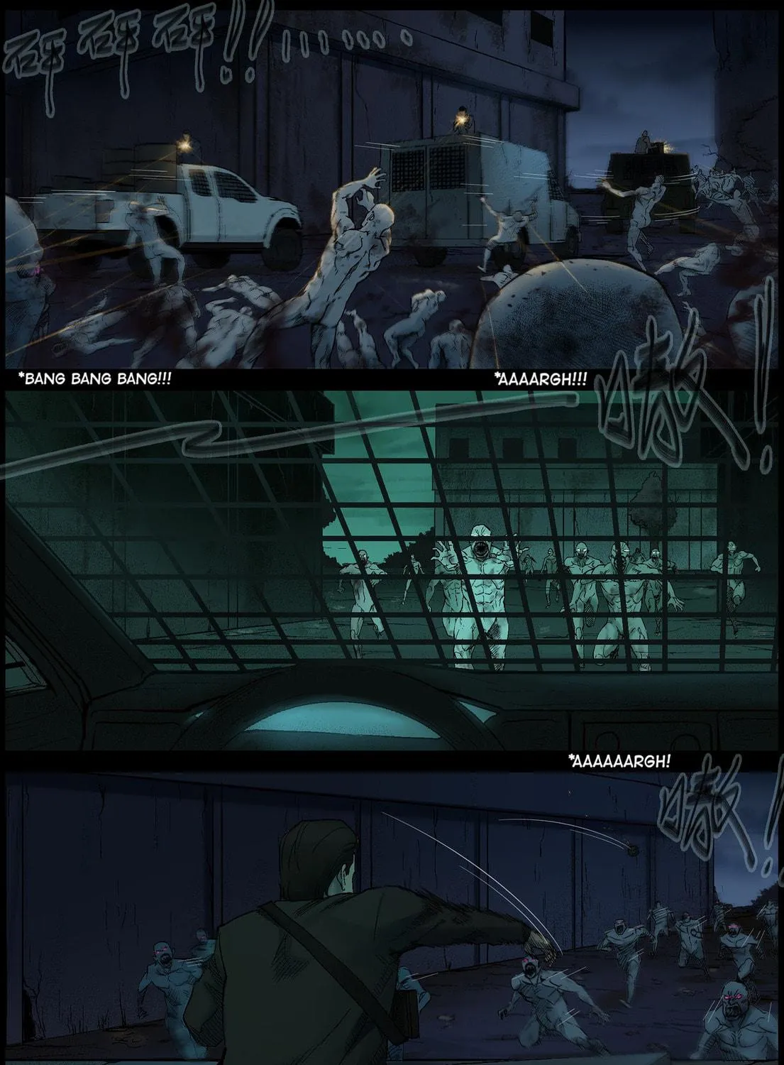 Read Zombie World chapter 390 image 7 on Lezhin