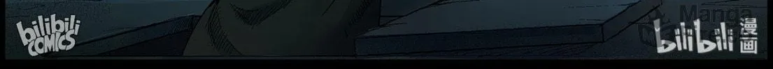 Read Zombie World chapter 390 image 8 on Lezhin