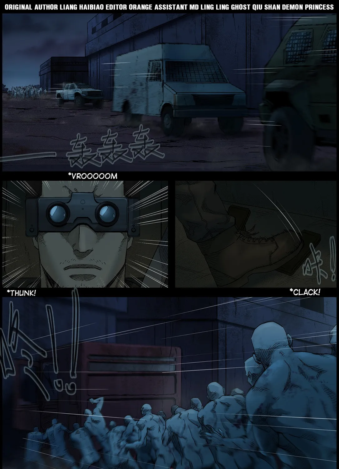 Read Zombie World chapter 391 image 0 on Lezhin