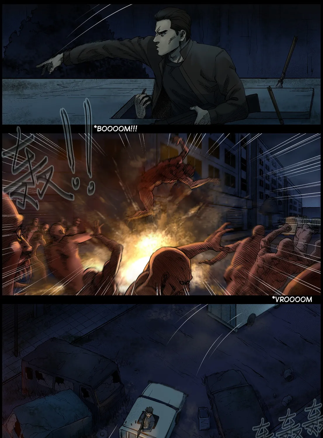Read Zombie World chapter 391 image 14 on Lezhin