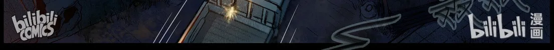 Read Zombie World chapter 391 image 15 on Lezhin
