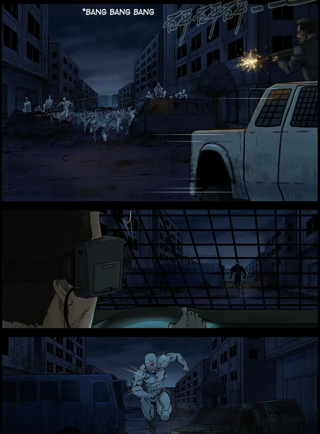Read Zombie World chapter 391 image 16 on Lezhin