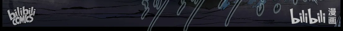 Read Zombie World chapter 391 image 3 on Lezhin
