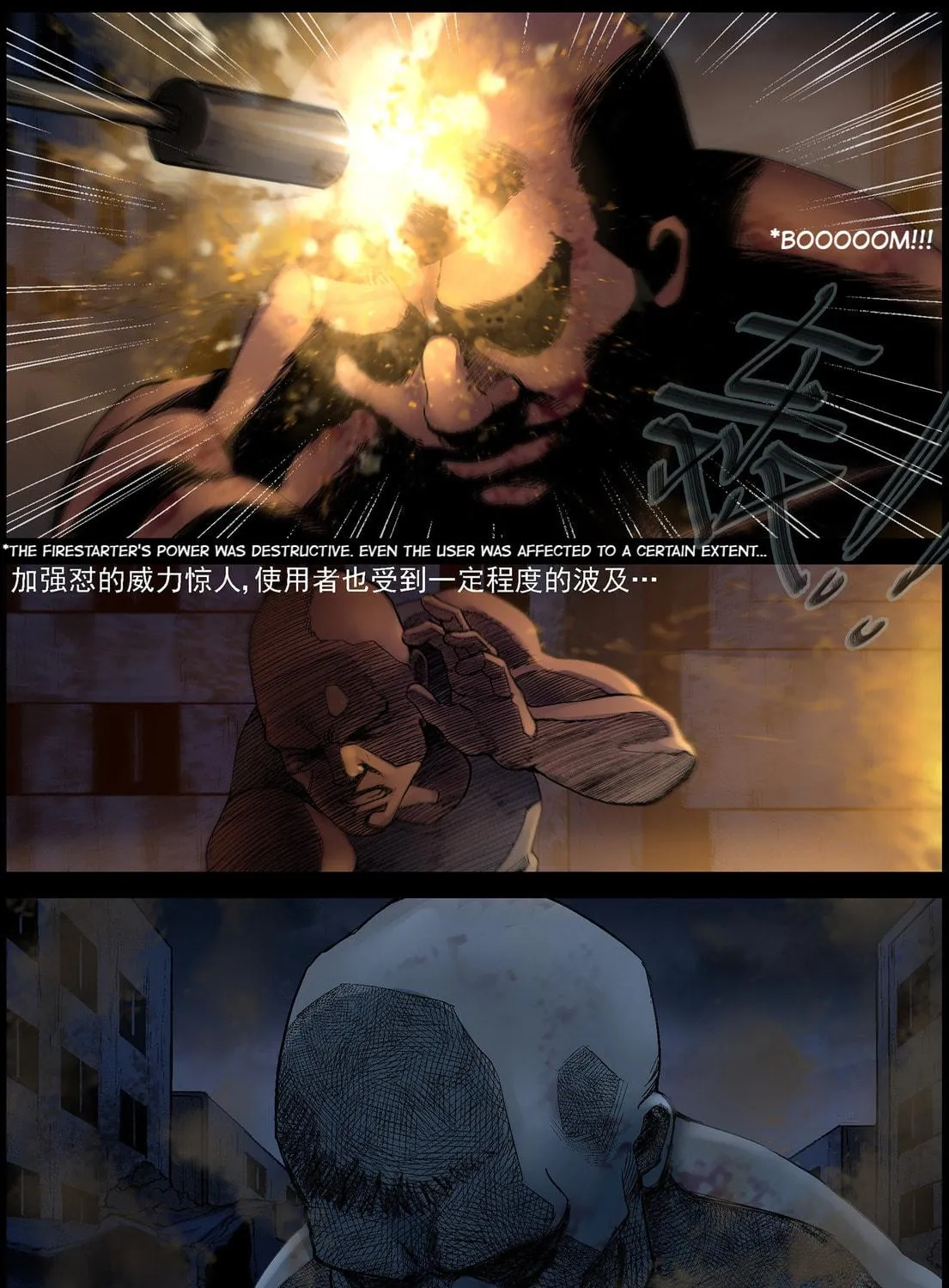 Read Zombie World chapter 392 image 10 on Lezhin