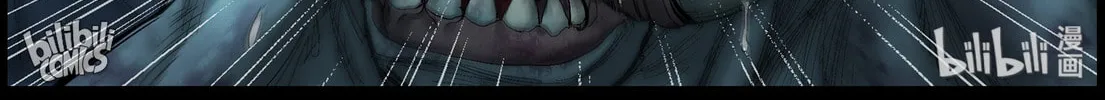 Read Zombie World chapter 392 image 13 on Lezhin