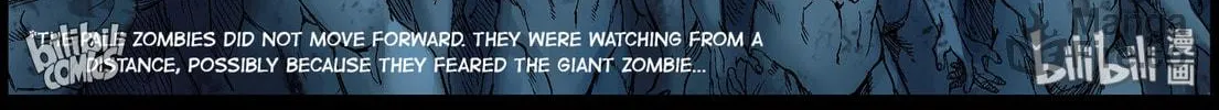 Read Zombie World chapter 392 image 17 on Lezhin