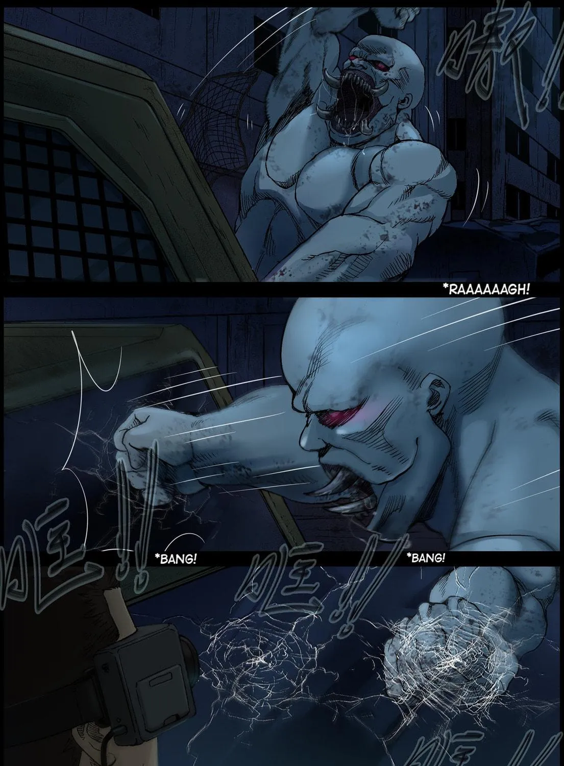 Read Zombie World chapter 392 image 18 on Lezhin