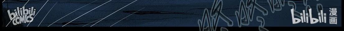 Read Zombie World chapter 392 image 3 on Lezhin