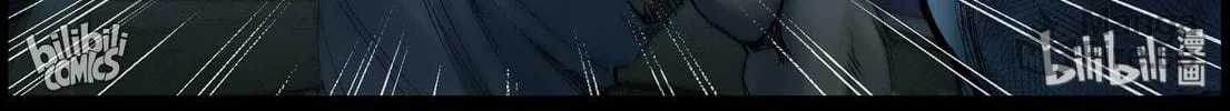 Read Zombie World chapter 392 image 9 on Lezhin