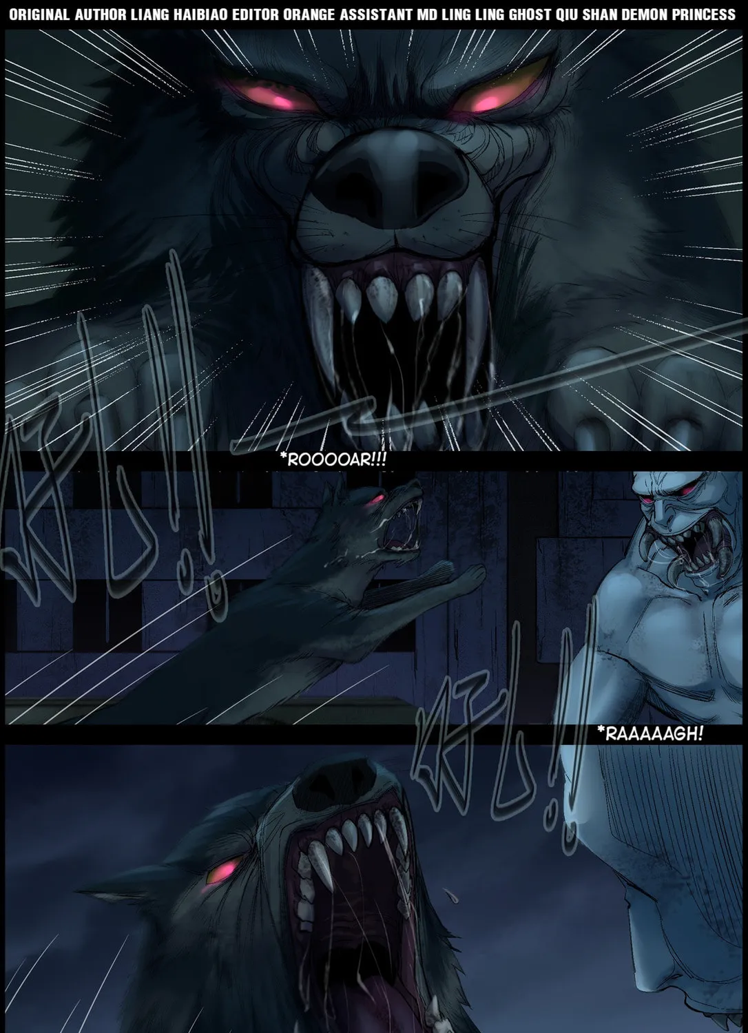 Read Zombie World chapter 393 image 0 on Lezhin