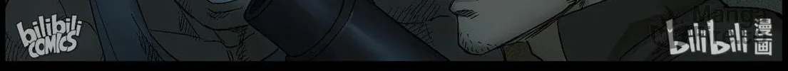 Read Zombie World chapter 393 image 10 on Lezhin