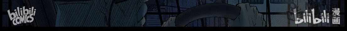 Read Zombie World chapter 393 image 5 on Lezhin