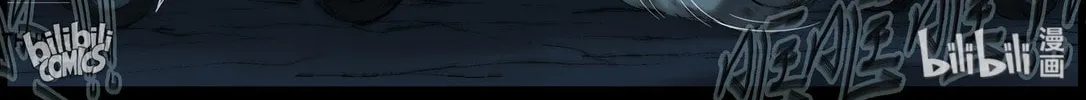 Read Zombie World chapter 394 image 1 on Lezhin