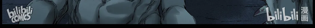 Read Zombie World chapter 394 image 13 on Lezhin