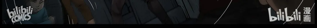Read Zombie World chapter 394 image 3 on Lezhin