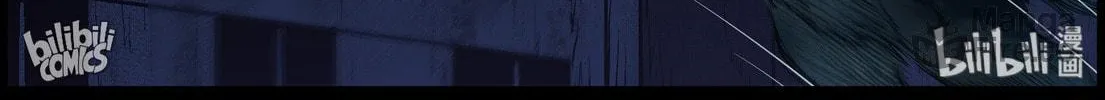 Read Zombie World chapter 394 image 9 on Lezhin