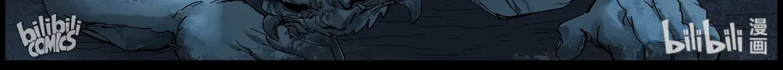 Read Zombie World chapter 395 image 14 on Lezhin