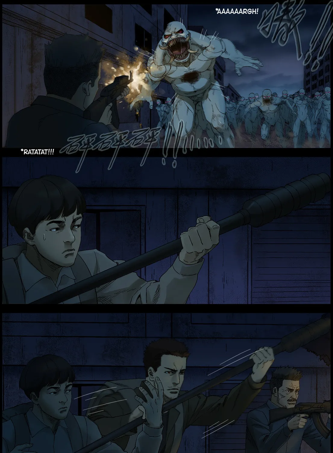 Read Zombie World chapter 395 image 5 on Lezhin
