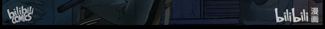 Read Zombie World chapter 395 image 6 on Lezhin