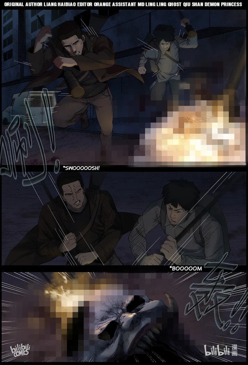 Read Zombie World chapter 396 image 0 on Lezhin