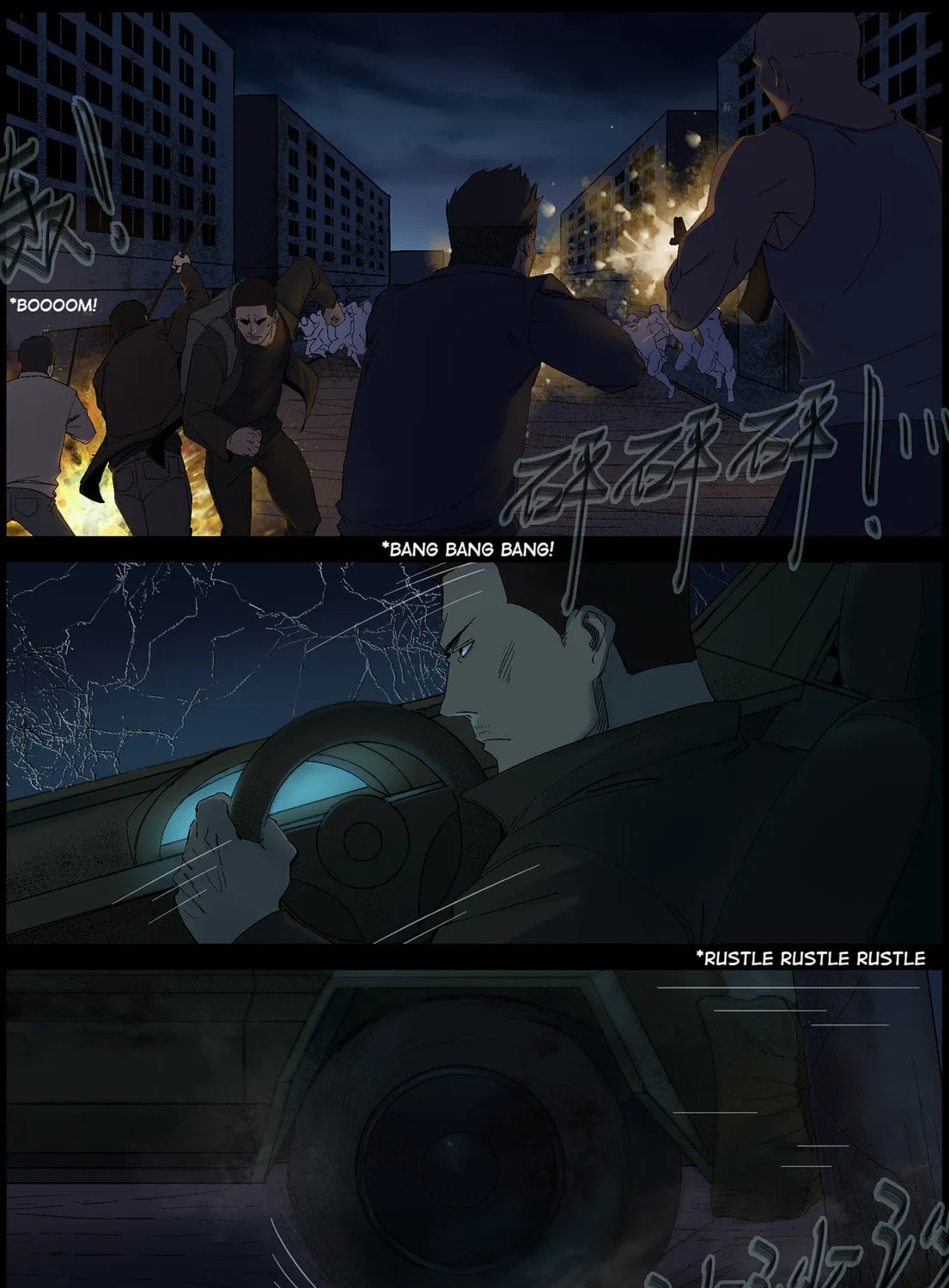 Read Zombie World chapter 396 image 1 on Lezhin